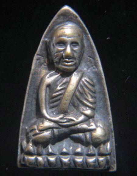 [Auto] สายใจ - หลวงพ่อทวด หลังเตารีด ด้านหน้าตอก ฉ 2ที่ ด้านหลังตอกลายเซ็น