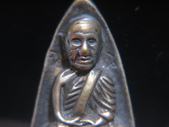 [Auto] สายใจ - หลวงพ่อทวด หลังเตารีด ด้านหน้าตอก ฉ 2ที่ ด้านหลังตอกลายเซ็น