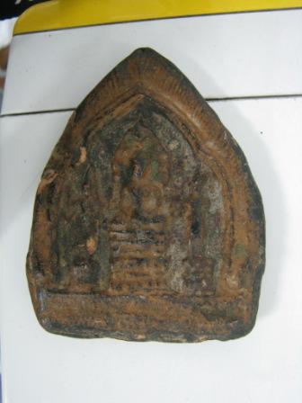 _กรุใหนครับช่วยทีครับ(แท้หรือเทียม)