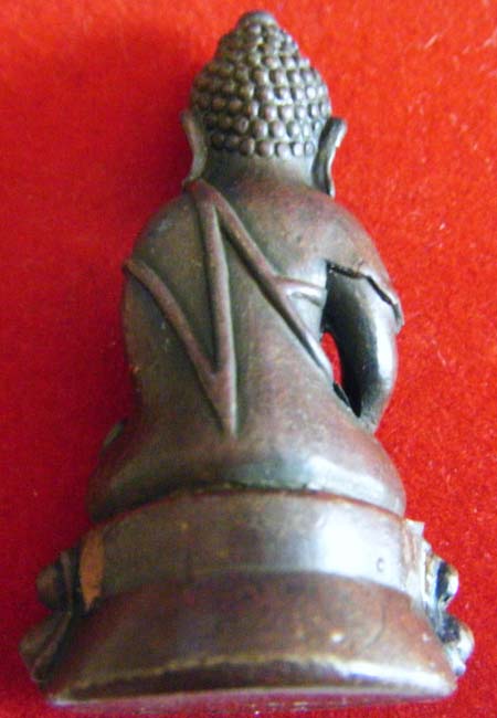 พระกริ่งไม่ทราบวัด