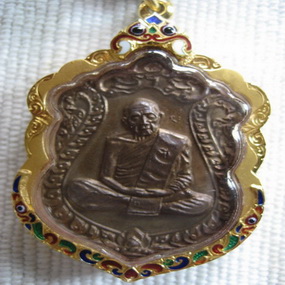 หลวงปู่ทิม