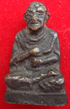 [Auto] NuiSports - รูปหล่อสมเด็จพระพุฒาจารย์ (โต พรหมรังสี) หลวงปู่นาคสร้าง ปี 2497