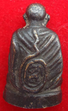 [Auto] NuiSports - รูปหล่อสมเด็จพระพุฒาจารย์ (โต พรหมรังสี) หลวงปู่นาคสร้าง ปี 2497