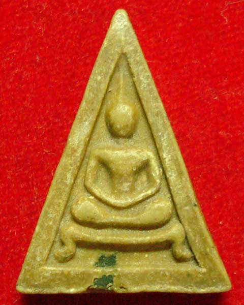 [Auto] Sunday - พระพิมพ์สมเด็จสามเหลี่ยมขาโต๊ะ...เนื้อผงเกสร...บรรจุตะกรุด...หลวงปู่โต๊ะ วัดประดู...