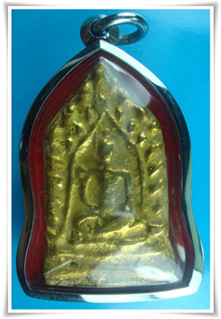 [Auto] Prathai888 - หลวงพ่อโบ้ย