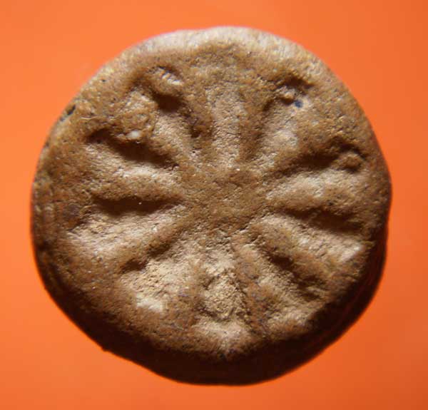 [Auto] joesoot-amulet - พระงบน้ำอ้อย ไม่ทราบสำนัก