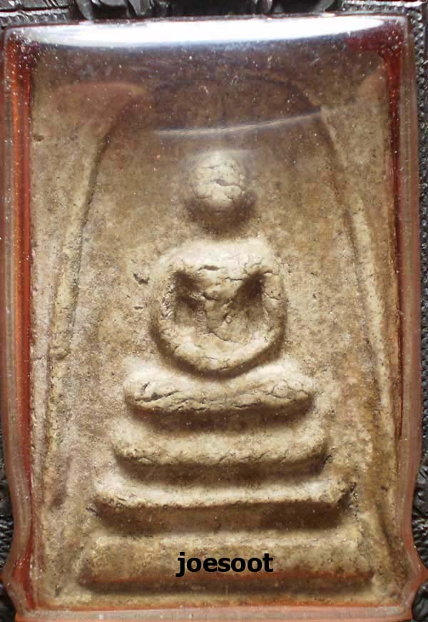 [Auto] joesoot-amulet - สมเด็จวัดระฆัง พิมพ์เจดีย์