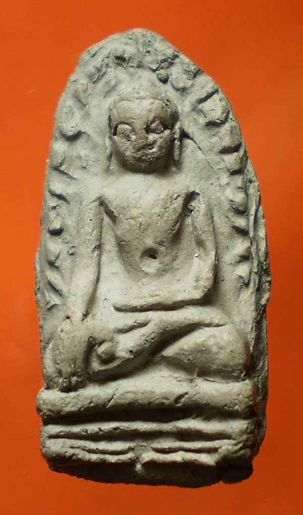 [Auto] joesoot-amulet - พระรอด