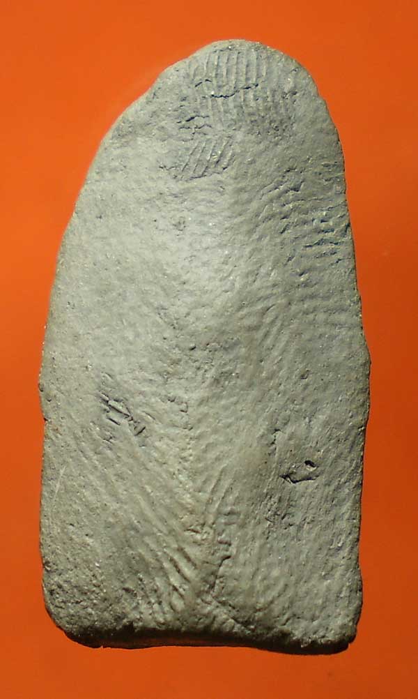 [Auto] joesoot-amulet - พระรอด