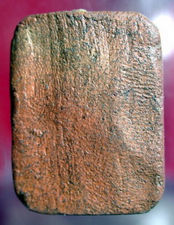 พระหลวงพ่อปานทรงไก่หางรวม สภาพสวยมากอุดเดิมครับ