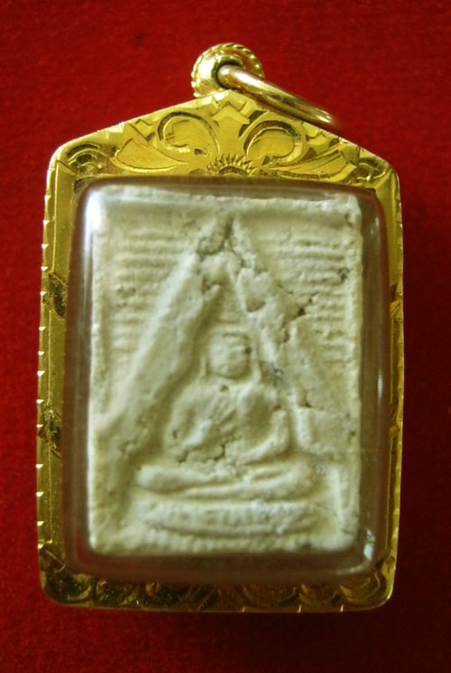 [Auto] พลายชุมพล999 - พระผงของขวัญ  หลวงพ่อสดวัดปากน้ำ   สวยเลี่ยมทองคำแท้ใช้ได้เลยครับ