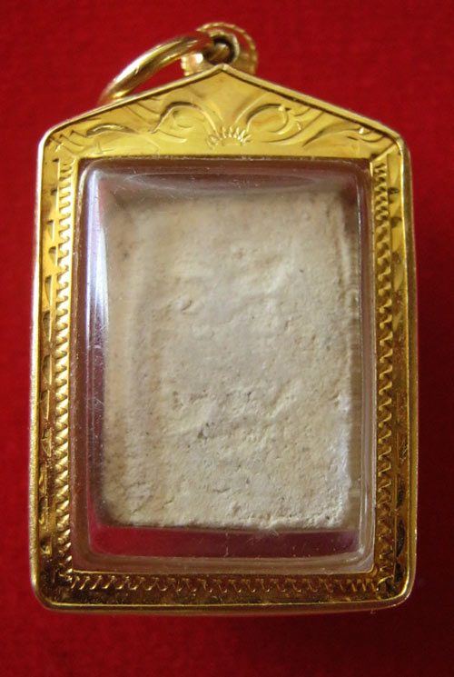 [Auto] พลายชุมพล999 - พระผงของขวัญ  หลวงพ่อสดวัดปากน้ำ   สวยเลี่ยมทองคำแท้ใช้ได้เลยครับ