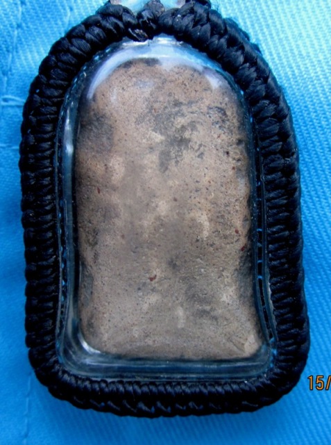 [Auto] prasopchai - พระยอดขุนพลเวียงกาหลง พิมพ์เล็ก