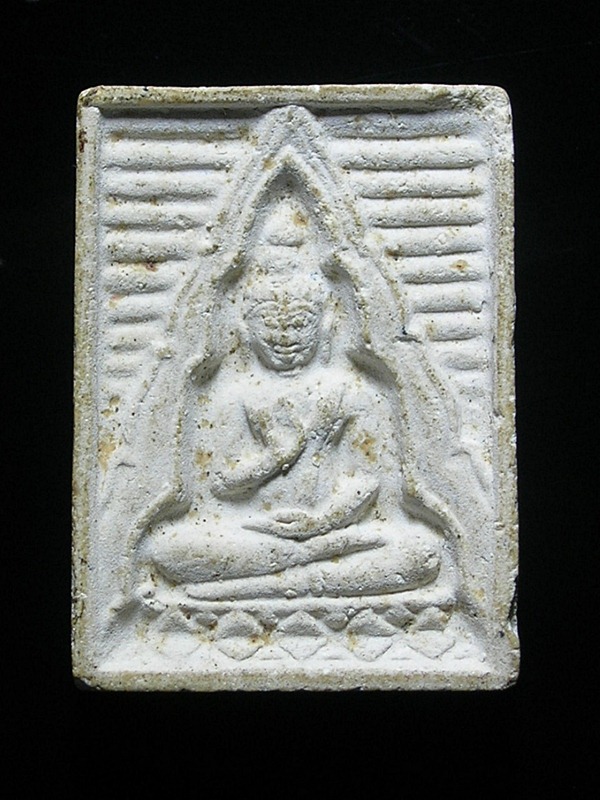 [Auto] หนุ่ยพุทธบูชา - วัดปากน้ำ พระของขวัญ รุ่น4