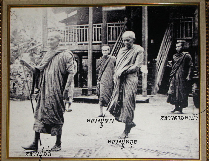 ภาพ...ที่หาดูยาก