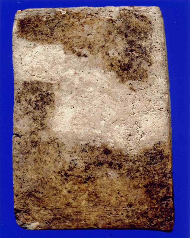 [Auto] ypk77 - สมเด็จบางขุนพรหมพิมพ์ฐานคู่