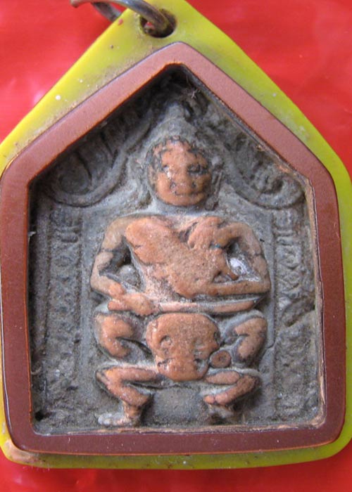 ขอให้พี่ ๆ ช่วยดูให้หน่อยครับเป็น พระอะไร วัดอะไร ราคาเล่นที่เท่าไร ขอบคุณมากครับ 