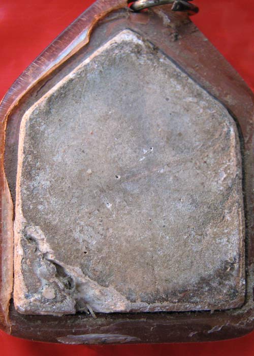 ขอให้พี่ ๆ ช่วยดูให้หน่อยครับเป็น พระอะไร วัดอะไร ราคาเล่นที่เท่าไร ขอบคุณมากครับ 