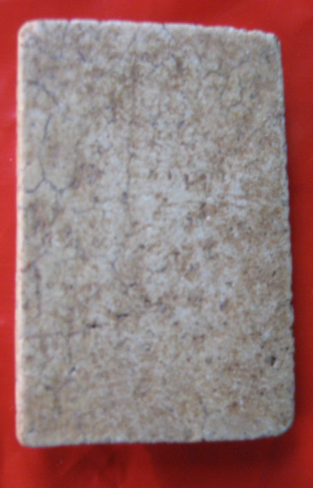 สายตรงพระสมเด็จวัดเกศไชโย ช่วยหน่อยครับ