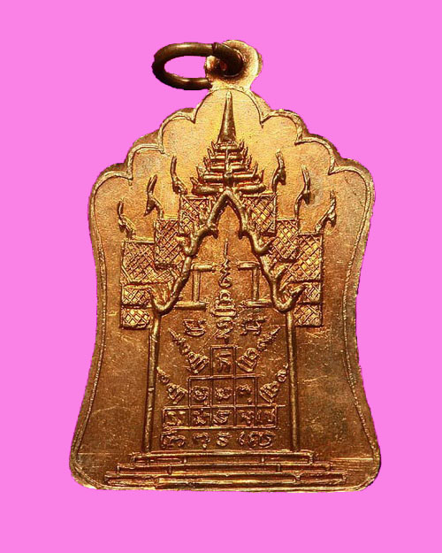 หลวงพ่อพรหม วัดช่องแค รุ่นฉลองมณฑป เนื้อทองแดง ปี 14 