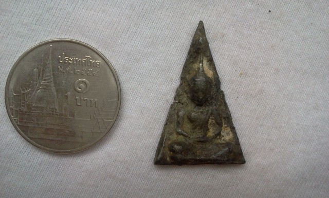 ขอรบกวนหน่อยครับ