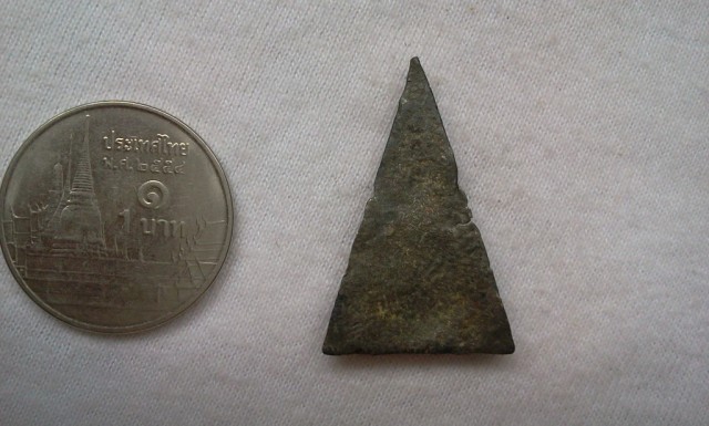 ขอรบกวนหน่อยครับ