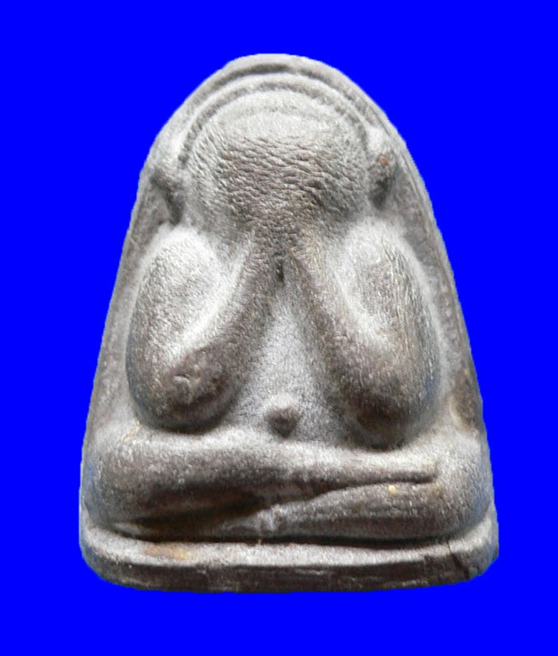 [Auto] ชายแก่ - พระปิดตาวัดกุฏโง้ง