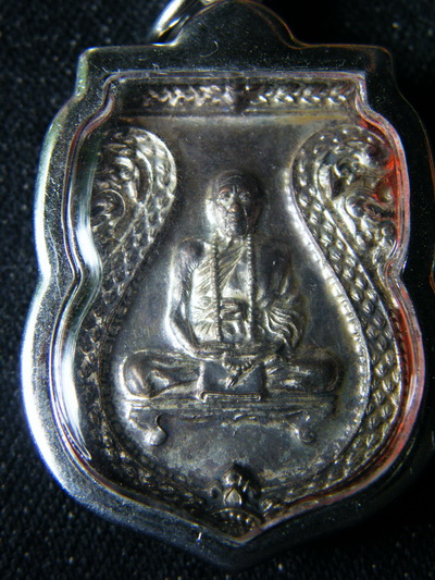 [Auto] bunraksa - หลวงปู่คำบุ รุ่นสร้างบารมี