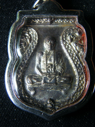 [Auto] bunraksa - หลวงปู่คำบุ รุ่นสร้างบารมี