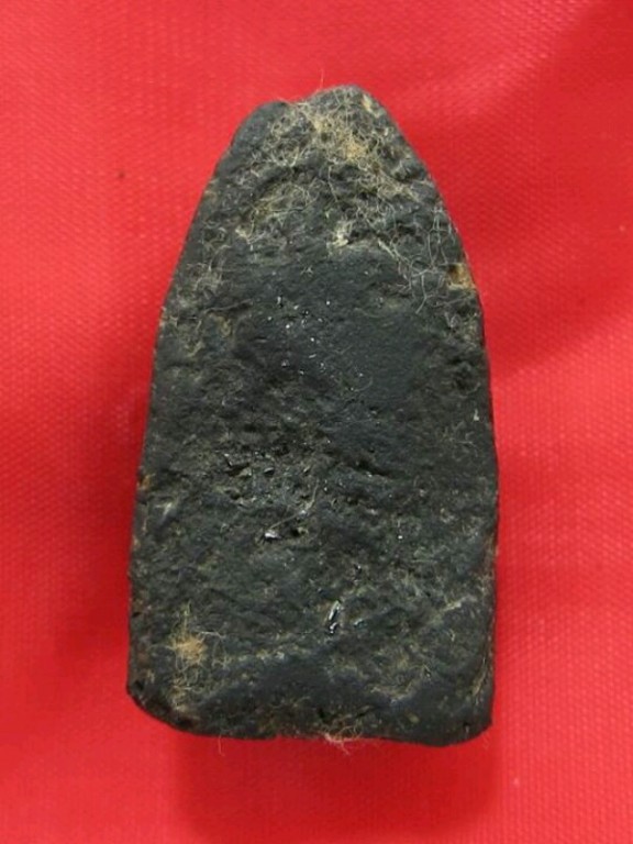 ขอสายหลวงปู่ทวด ช่วยหน่อยครับ