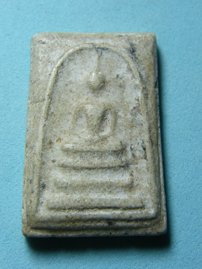 [Auto] bunraksa - พระสมเด้จไม่ทราบที่