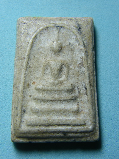 [Auto] bunraksa - พระสมเด้จไม่ทราบที่