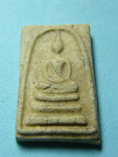 [Auto] bunraksa - สมเด็จไม่ทราบที่