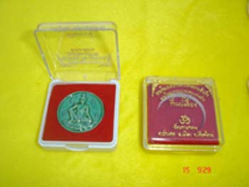 จำหน่ายกล่องพระราคาส่ง  ส่งได้ทั่วประเทศครับ  2 บาทกว่าๆ