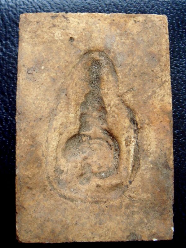 [Auto] เสาร์ - พระเนื้อผง ดูเก่าดี ไม่ทราบที่ ลองชมดูครับ