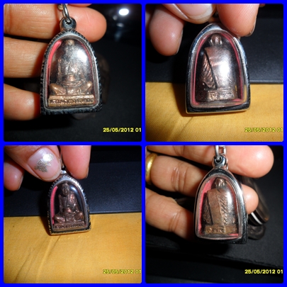 ไม่ทราบเลยค่ะว่าเป็นพระอะไรที่ไหนรบกวนท่านผู้รู้จริงๆค่ะ