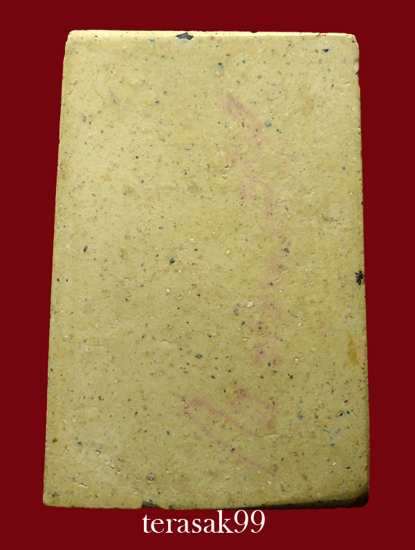 [Auto] terasak99 - สมเด็จวัดระฆังฯ รุ่น 108 ปี พิมพ์ใหญ่ ราคาเบาๆ(6) 