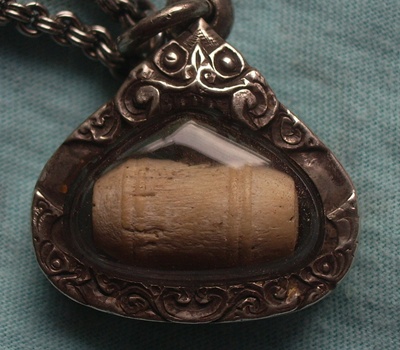 (มาใหม่) ตะโพน หลวงพ่อพัก วัดโบสถ์ สามโก้ จ.อ่างทอง เนื้อเขา เก่า อุดผง ห่วงหล่อเดิม กรอบเงิน