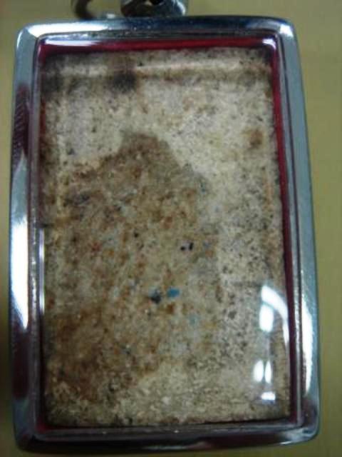 ช่วยกันหน่อยครับ