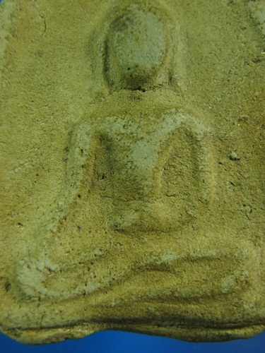 [Auto] พุทธรักษ์ - พระขุนไกร กรุวัดพระรูป สุพรรณบุรี 