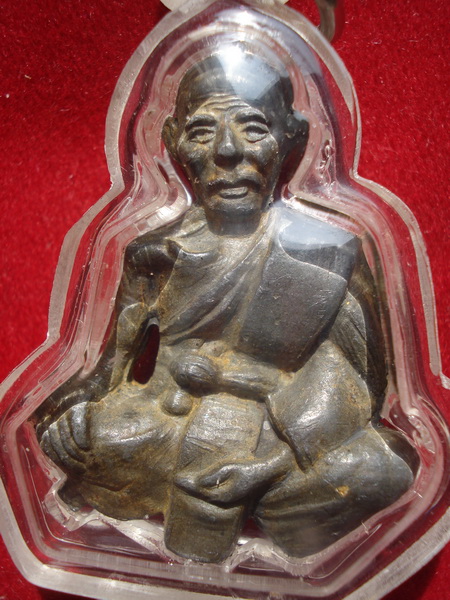 รูปเหมือนปั๊มเนื้อตะกั่วหลวงพ่อจง วัดหน้าต่างนอก