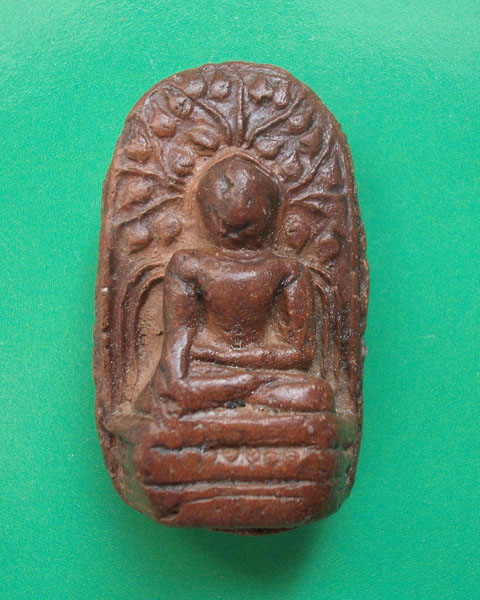 ขอความกรุณาท่านผู้รู้ พิจารณา"พระคงลำพูน" องค์นี้ด้วยครับ