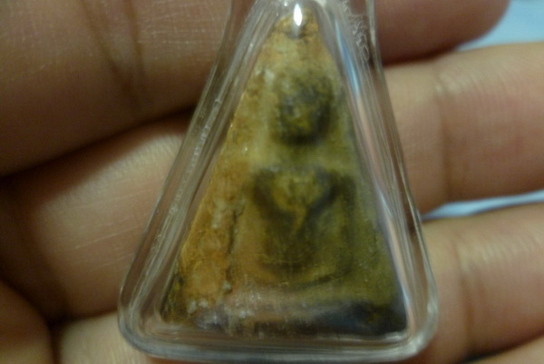 นางพญา ได้จากพิษณุโลก