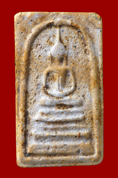 ตลกดีครับพระแท้โดนขึ้นป้าย  stop