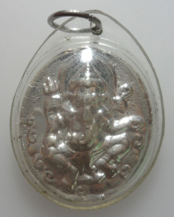 [Auto] ขุนพลเมืองแพร่ - *** เหรียญพระพิฆเณศวร์ *** กะไหล่เงิน