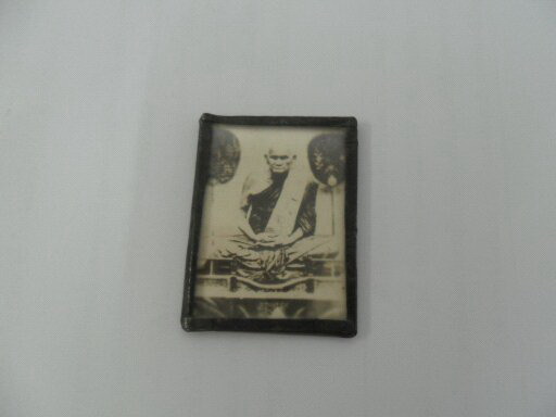 รูปหลวงพ่อเงิน