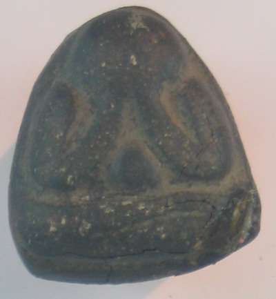 พระปิดตา ออกที่ไหนครับ ช่วยพิจารณาที