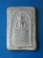 พระสมเด็จวัดเกศไชโย  พิมพ์ 7 ชั้น  