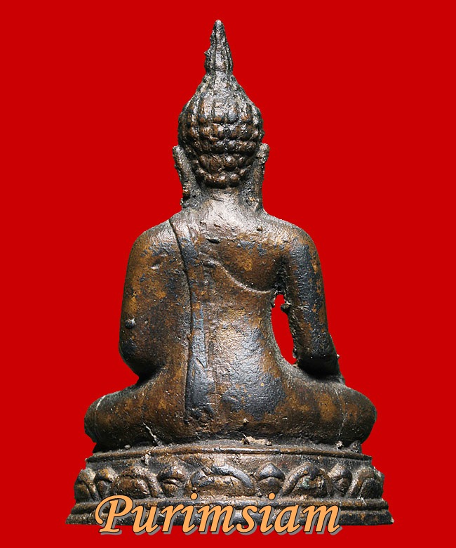 พระกลางลาน 1 ในตำนาน วัดสะแก อยุธยา