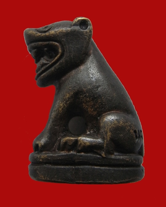 มาเเว้ว......พระหลุดจำนำค่ะ